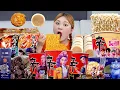 Download Lagu ASMR Kpop Demon Hunters Mukbang 케데헌 신라면 파리바게트 김밥 순대 먹방 | HIU 하이유