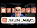 Claude Design is Insanely Easy even for beginners