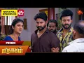 Lagu Marumagal - Promo | 11 Dec 2025 | Tamil Serial | Sun TV