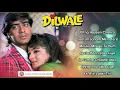 Dilwale   Full AlBum With Dialogues   90's Bollywood Romantic Songs   Ajay Devgan, Raveena Tando