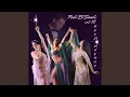 Download Lagu Hanin (حنين)