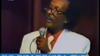 مصطفى سيد احمد وضاحة 