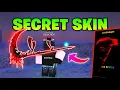 Lagu *SHOWCASING* ALL My Onirifalx SKINS in Fisch! - How to get it?