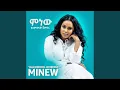 Download Lagu Minew