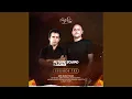 Download Lagu Take This (FSOE753)
