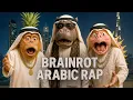 Download Lagu Spaghetti Boom Boom - Brainrot Song (Arabic Rap)
