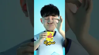                                                                                                      دندنها