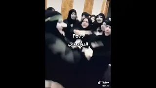 شتريد من عندج الزهرة تريد لطمة حيدرية 