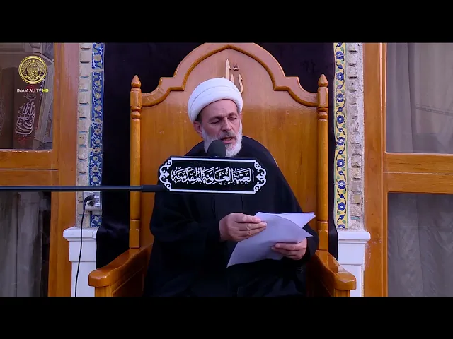 ⁣احكام النيابة عن الغير | الشيخ عبد السادة الجابري | (102)