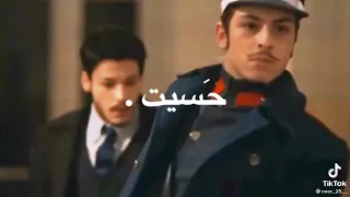 طمني عليك اذا حسيت بأي اذى   دندنها
