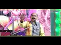 Lagu Kabar samaye re mor by Janak ram Sahu ji