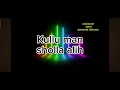 Download Lagu sholawat versi pemuda idaman