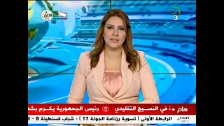 أحكام بين السجن المؤبد و   سنوات حبسا نافذا في حق   متهمين بالمضاربة غير المشروعة دندنها
