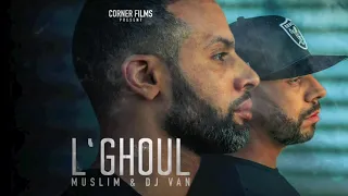 اغنية الغول اللي ظهرت في فيلم كازابلانكا      دندنها