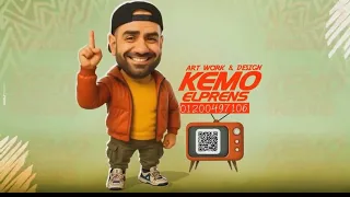 مهرجان الشغلة باظت زيزو النوبى   حمو صبحى   فريق الاحلام   مهرجانات      دندنها