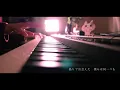 【ZTMY】正しくなれない - ずっと真夜中でいいのに。/ Can't Be Right - ZUTOMAYO【Piano Cover】