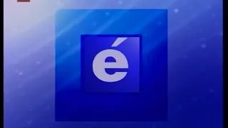 Начало последнего ночного эфира Эры 30 07 2017 