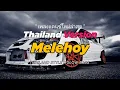 Lagu DJ BBHC MELEHOY THAILAND STYLE x SLOW BASS by DJ FEBRI