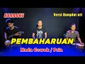 Download Lagu PEMBAHARUAN KARAOKE RHOMA IRAMA VERSI DANGDUT ORIGINAL