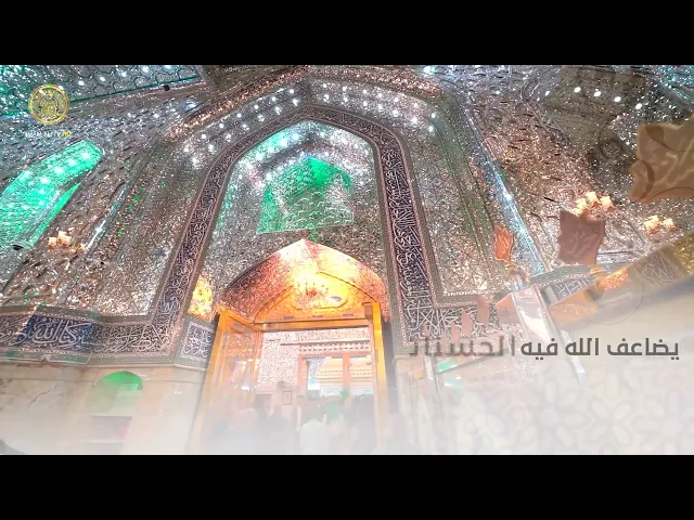 ⁣حديث نبوي في فضل شهر رمضان
