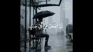 من اجمل اصوات الذي تسمعها في حياتك 