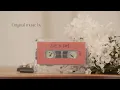 Denice Lao - First to Last (Lyric Video)