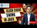 Click Event in Java Swing Java Swing Tutorial for Beginners Appwars Technologies