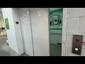 Abell hydraulic elevator at Menards in Columbus OH