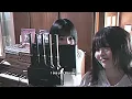 siso & ALICE U - Ain't Good (Visualizer)