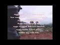 Download Lagu kidung semar ,ciptaan kanjeng sunan kalijaga