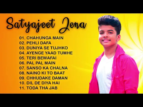Download MP3 Satyajeet Jena Heart Touching Songs|Satyajeet Jena all songs 2021| Satyajeet Jena Audio Jukebox 2021