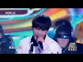 [启航2021]歌曲《酷盖》 演唱：大张伟| CCTV