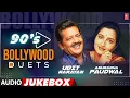 Lagu 90's Bollywood Duets - Udit Narayan, Anuradha Paudwal (Audio) Jukebox | T-Series Bollywood Classics