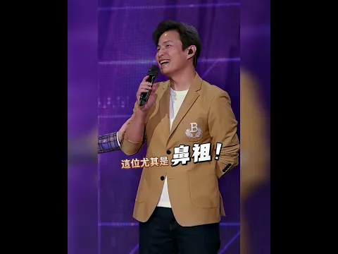 掌聲歡迎👏👏👏健志Ken-G導師登場囉！感謝邀請來到亞洲最大！ 《VPOP ASIA》虛擬偶像音樂選秀旗艦節目 擔任評審