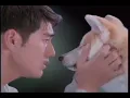 Download Lagu 金城武 - 标准情人