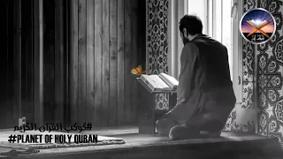 رقية شرعية عبدالرحمن مسعد قوية جدا للعين والمس والحسد والسحر رقية للشفاء بإذن الله عبد الرحمن مسعد 