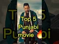 Download Lagu Top 5 punjabi movie Gippy grewal #subscribe like