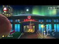 Download Lagu Mario Kart 8 Deluxe - Tour Vancouver Velocity [FULL TRACK - 3 LAPS]