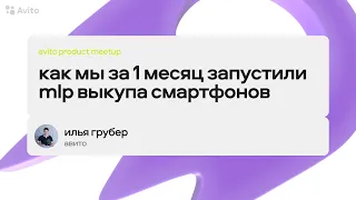 Youtube preview