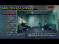 SEMPURNANYA AKU - NPD | ALAMAK | SIAPKAH KAU TUK JATUH CINTA | JATUH SEJATUHNYA |LAGU POP TERPOPULER