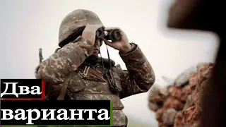 Subversive Operation The Army Is The Last Stronghold Of Our Statehood And Sovereignty 