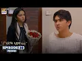 Download Lagu Parwarish Episode 30 | Promo | Aina Asif | Samar Jafri | ARY Digital Drama
