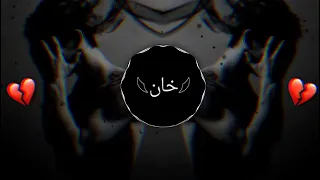 original sound muhammad abdullah ameen 