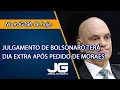 Download Lagu Julgamento de Bolsonaro terá dia extra após pedido de Moraes – Jornal da Gazeta – 05/09/2025
