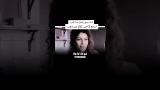 خيال الليل يسكن في رؤايا دندنها