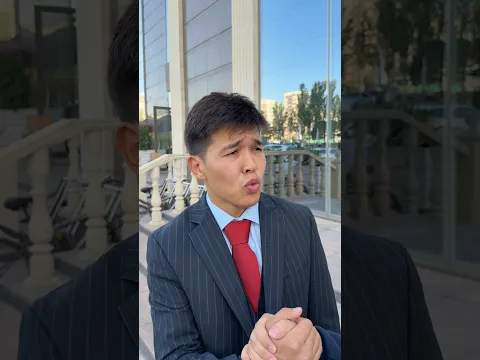 Sigma moment