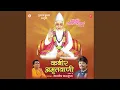 Download Lagu Kabir Amritwani