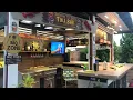 My Tiki Bar