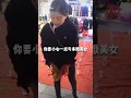 Lagu TIK TOK CHINA STREET GAMES (抖音中国）PART 3