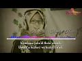 Sholawat Khudzuni by Khanifah Khani ( video lirik )
